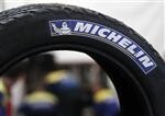 Michelin pourrait relever sa pr�vision 2011