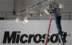 Microsoft pourrait racheter Skype pour 8,5 milliards de dollars
