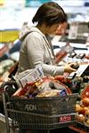 Premi�re hausse de l'indice des prix au Japon depuis 2008