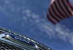 Hausse de 9% des ventes de Ford aux Etats-Unis en juillet