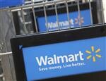 Nouveau recul des ventes de Wal-Mart aux USA au 2e trimestre