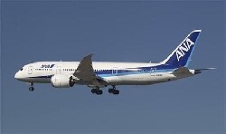 Boeing fait mieux que pr�vu quatri�me trimestre