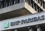 BNP voudrait c�der 11 milliards de dollars de pr�ts � l'�nergie