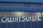 Investment bank slump tips C.Suisse to Q4 loss