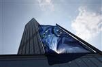 ECB opens door to indirect Greece aid