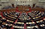La loi d'aust�rit� adopt�e par le parlement grec