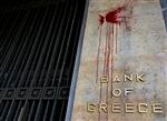 Un accord sur la dette grecque avec le priv� annonc� mercredi