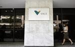 Exclusive: Goldman front-runner for Vale's Colombian coal ops