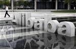 Yahoo-Alibaba talks falling apart: sources