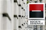 Les valeurs suivies � la mi-s�ance de la Bourse de Paris
