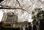 Bank of Japan boosts stimulus again, but fails to impress markets