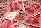 La Chine r�forme son march� actions pour plus de performance (2/2)