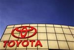 Toyota va r�duire la production en Am�rique du Nord