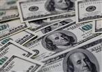 Obama veut r�duire le d�ficit US de 4.000 milliards de dollars