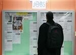 Les derniers chiffres décevants de l'emploi américain : une bonne nouvelle pour les marchés ? 

