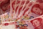 La Chine veut donner plus de liberté à ses banques d'ici deux ans