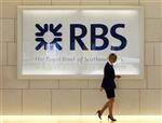Moody's cuts credit ratings on UK banks RBS and Lloyds