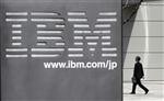 IBM fait perdre près d'1 milliard de dollars à Warren Buffett