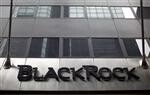 BlackRock croit encore à une poursuite de la performance des actions européennes