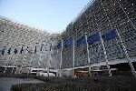 Actions europennes : pourquoi faut-il s'intresser aux petites valeurs europennes selon AXA IM ? 