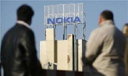L'acquisition d'Alcatel-Lucent pse sur les rsultats de Nokia