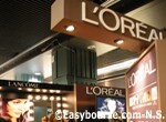 L'Oréal généreuse avec ses actionnaires, l'action s'envole de près de 6%
L'Oréal généreuse avec ses actionnaires, l'action s'envole de près de 6%