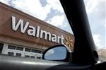 Wall Street : le Black Friday ne sourit pas à Walmart