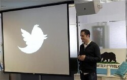 Twitter vaudrait 4,5 milliards de dollars